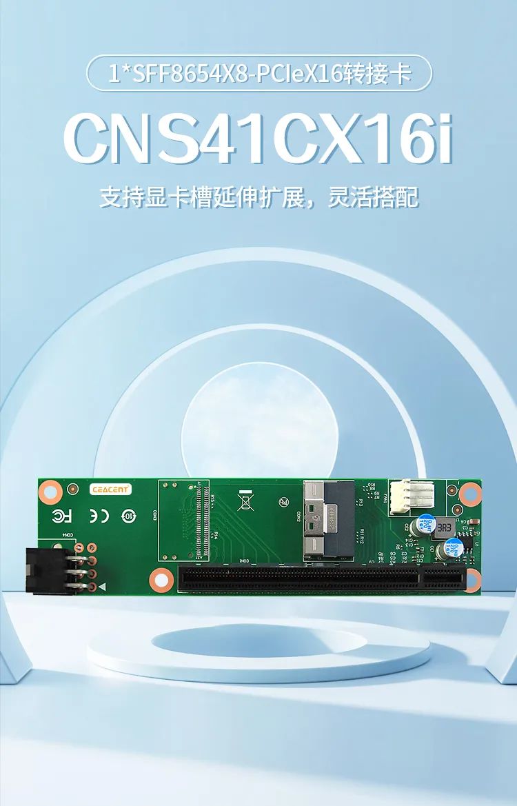 抢时间挖头矿，ALEO挖矿专享配置