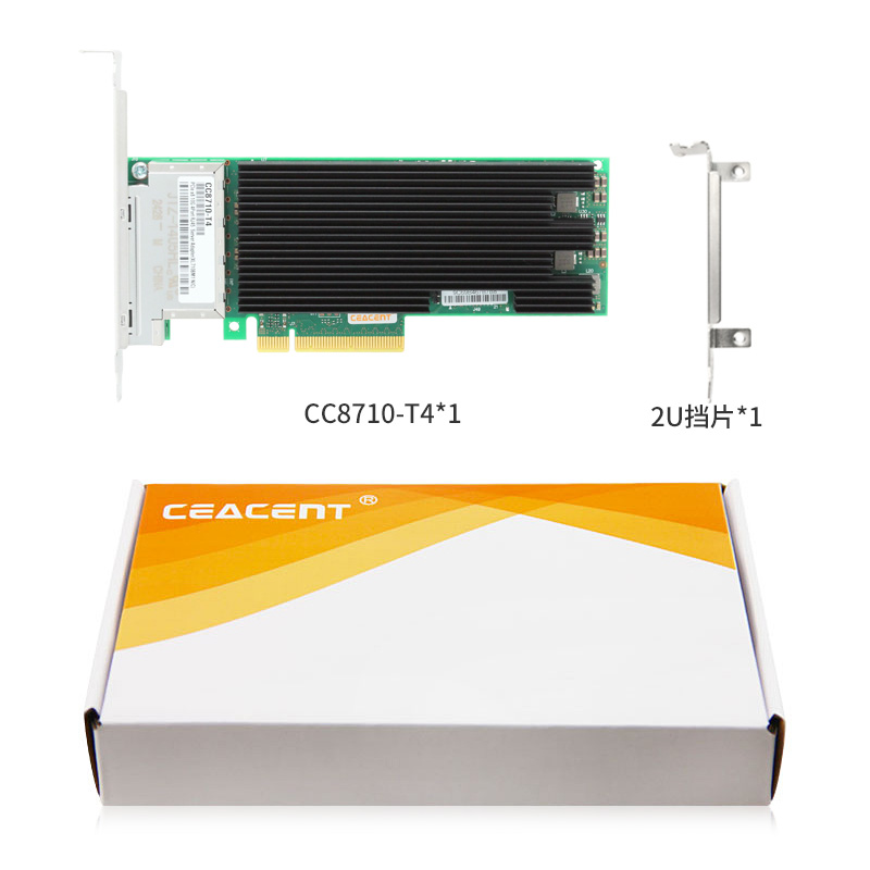 CEACENT  CC8710-T4