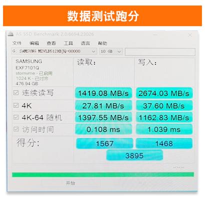 嘉华众力《CEACENT》发布NVME存储界明星产品 PCie- M.2 四通道拓展卡