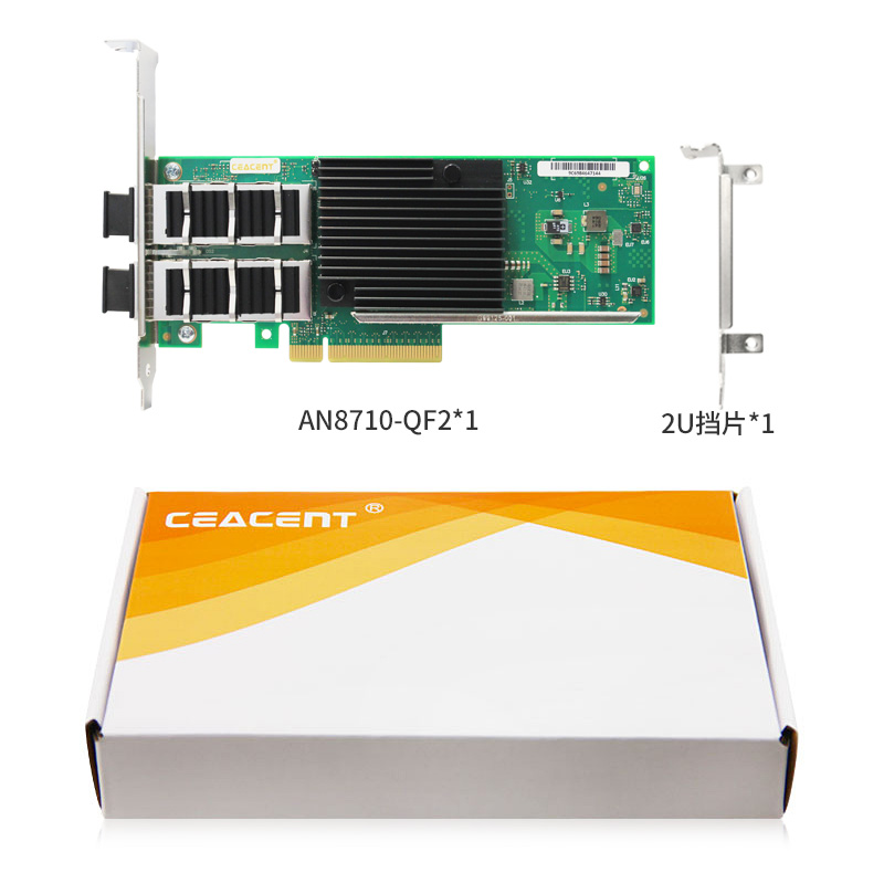 CEACENT CC8710-QF2