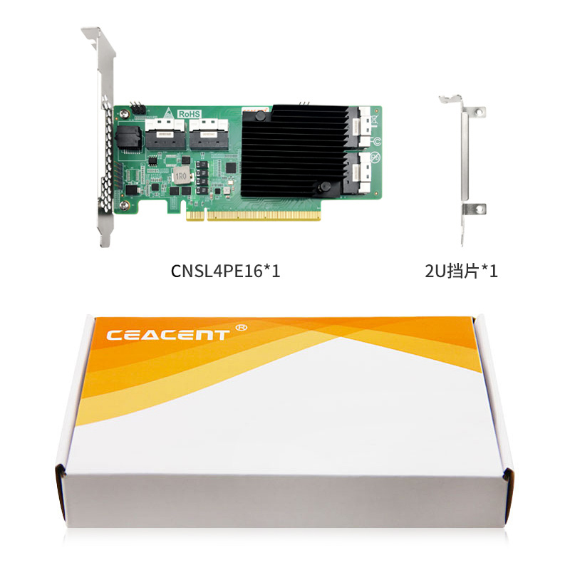 CEACENT CNSL4PE16