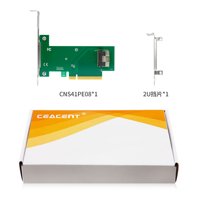 CEACENT CNS41PE08