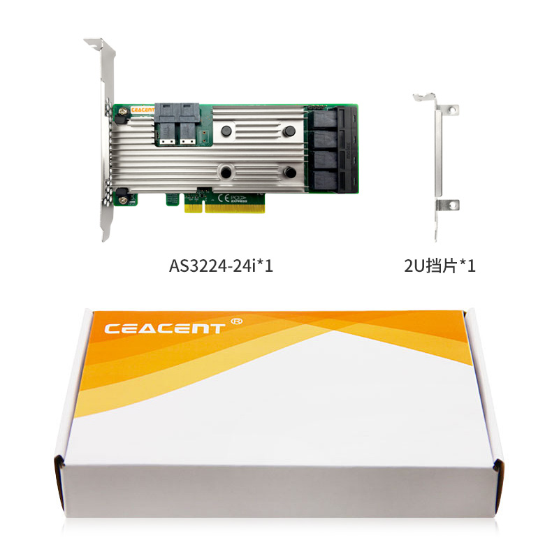 CEACENT AS3224-24I