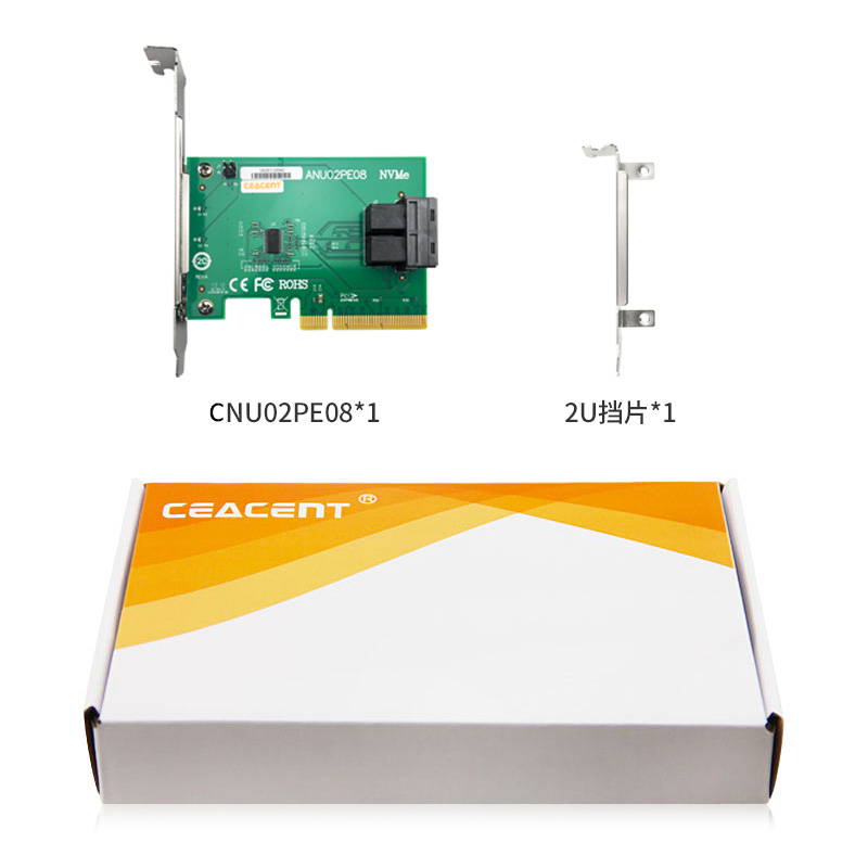 CEACENT CNU22PE08