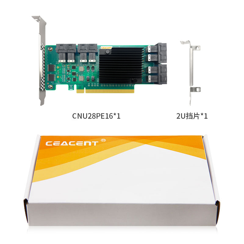 CEACENT  ANU28PE16
