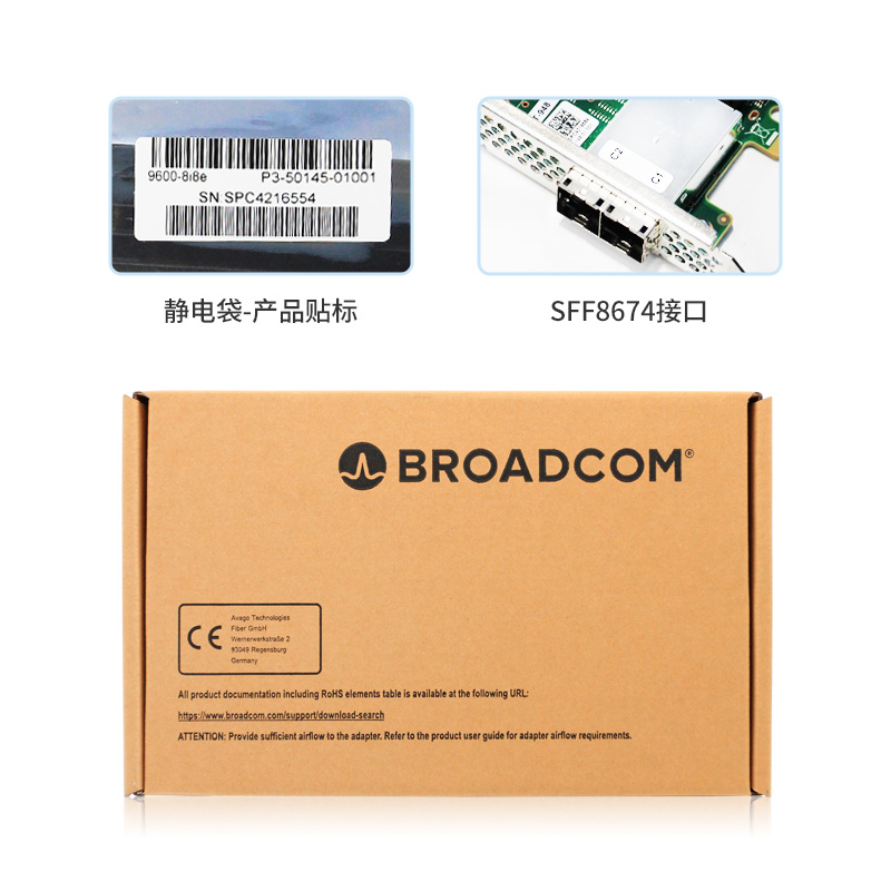 LSI 9600-8I8E
